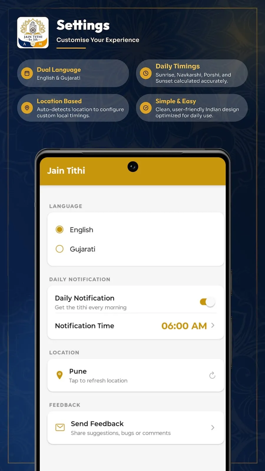 Jain Tithi: Settings and language
