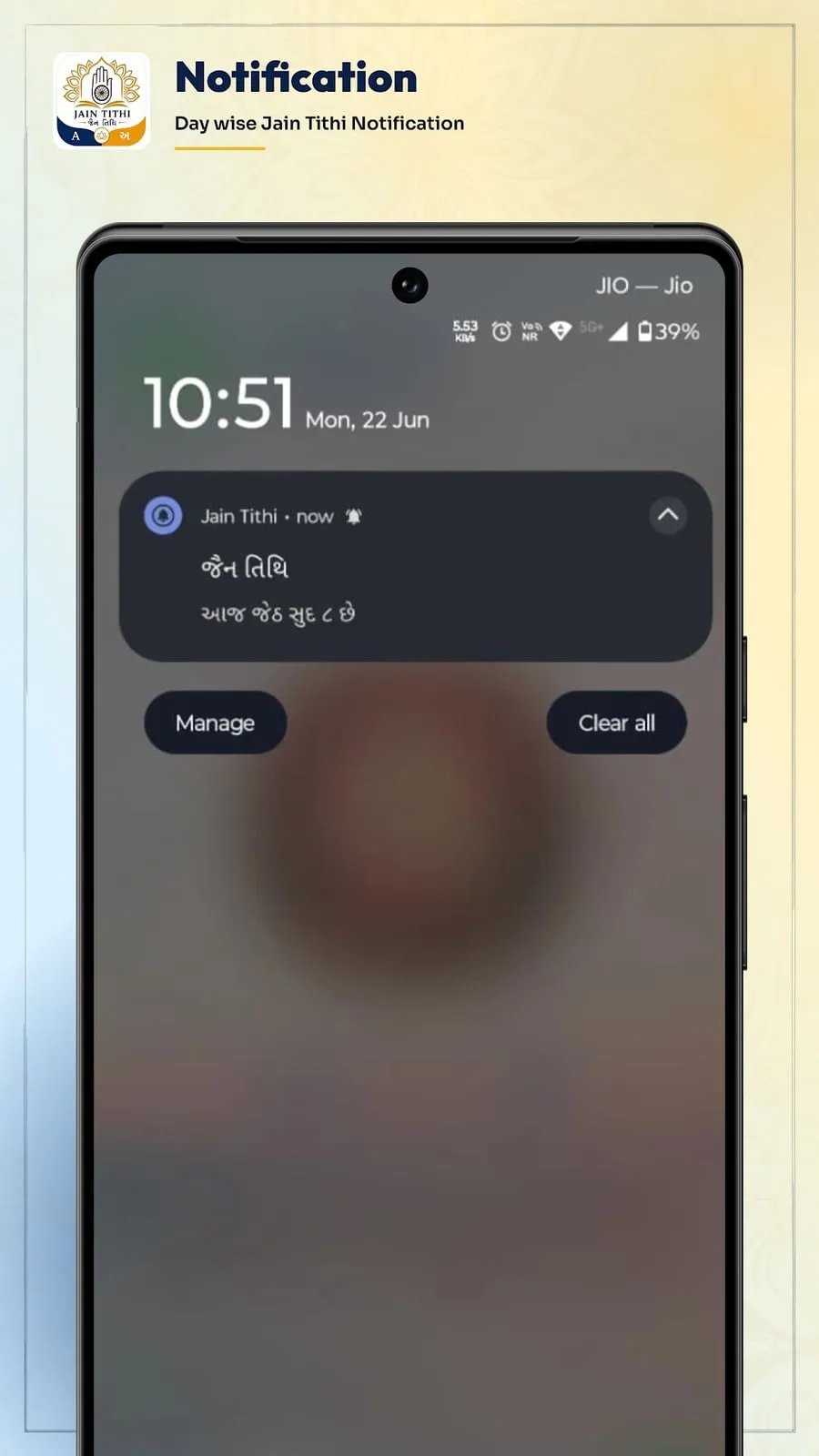 Jain Tithi: Daily notification