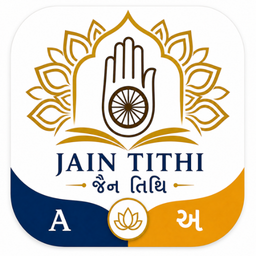 Jain Tithi icon